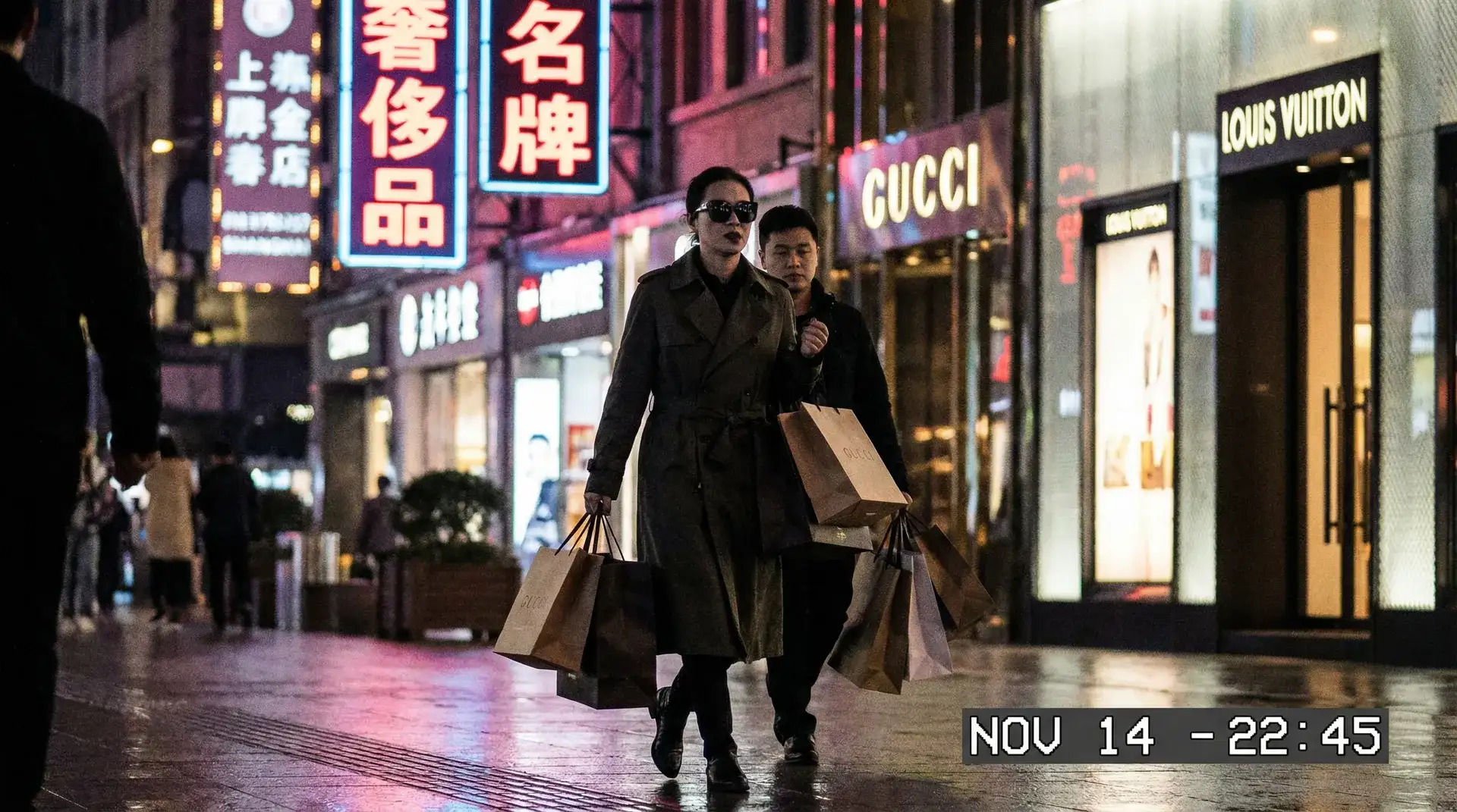 亿博yibo体育app - 奢侈品购物被拍